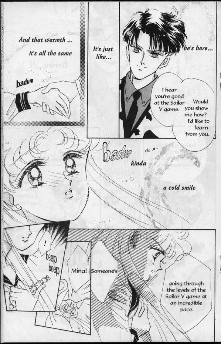 Sailor Moon Chapter 3.1 82